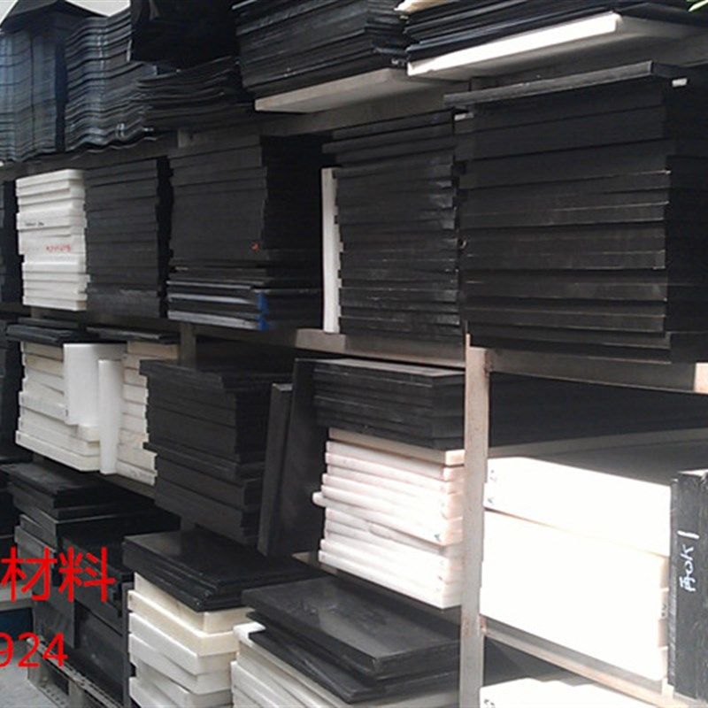 进口pom棒 赛钢棒 pom板材  聚甲醛 赛钢板加工  黑色 白色 零切,童装/婴儿装/亲子装,儿童装饰手表,淘宝优惠券,粉丝福利购,淘宝优惠卷