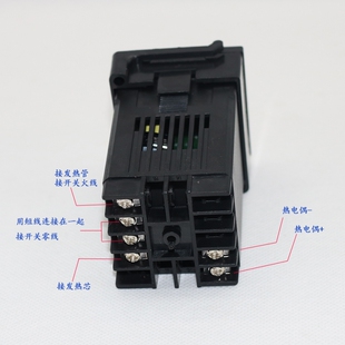 包邮手机屏幕分离机温控器 拆屏机温度控制板 温控仪 温度调节器