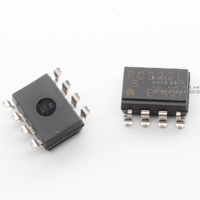 原装正品 PC923L0NIP0F PC923L PC923L芯片 贴片 SOP8