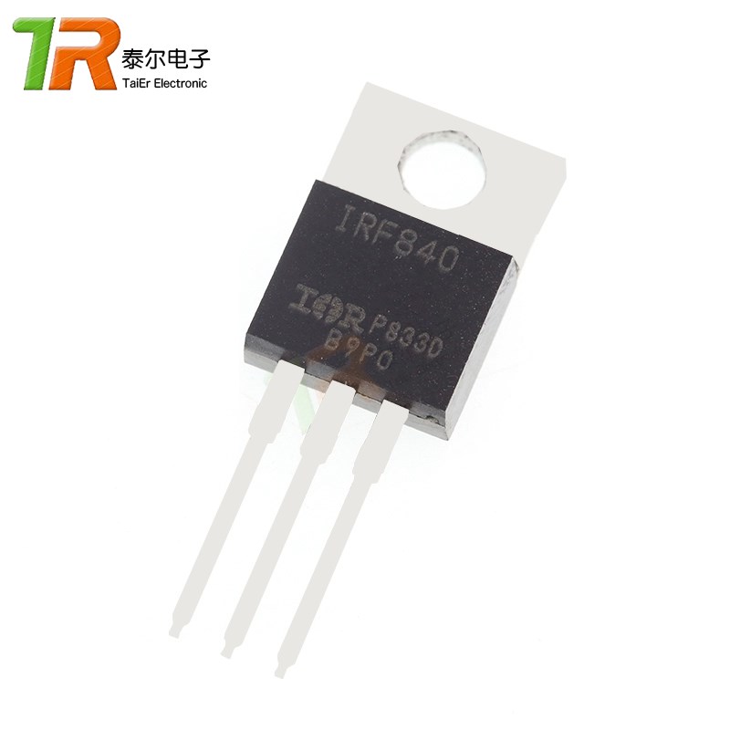 全新国产 IRF840PBF IRF840 (500V 8A) TO-220 MOS管