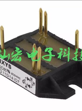 全新 MCA700-12IO1W MDC700-14IO1W MCA700-18IO1W拍联系库存报价