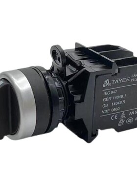 TAYEE旋钮LA42X2按钮开关XL3旋转二三档常开常闭黑色