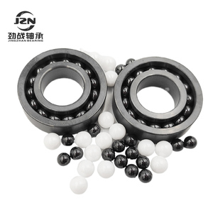 6203 6202 6204 6205 6210 氮化硅轴承满球6200 6206 6201