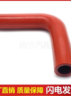 硅胶橡胶管夹布增压器弯管红色橡胶管90度直角弯头水管空气管接头