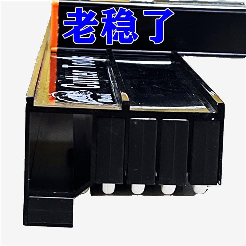 德国进口重型5排滑轮t型瓷砖推刀瓷砖切割t型刀大砖岩板通体砖地