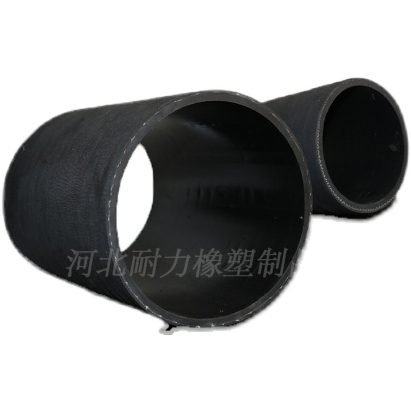 定做夹布夹线橡胶软管 三元乙丙EPDM大口径胶耐油耐高温耐压胶管,童装/婴儿装/亲子装,儿童装饰手表,淘宝优惠券,粉丝福利购,淘宝优惠卷