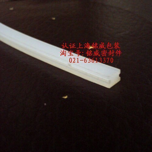 。手压脚踏封口机硅胶条200300y400500600700海绵条硅胶压条