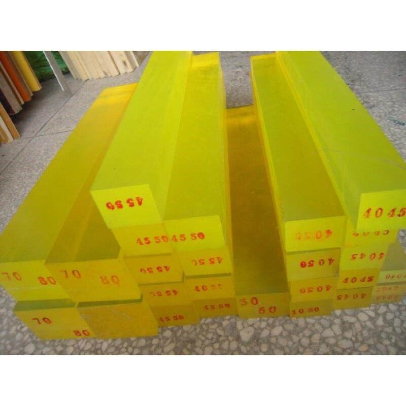 聚氨酯方条PU方条优力胶条弹性橡胶条模具用胶棒60*60*500,个性定制/设计服务/DIY,明信片定制,淘宝优惠券,粉丝福利购,淘宝优惠卷