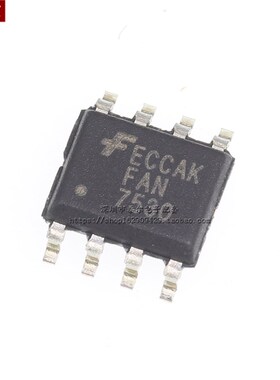 全新原装正品 FAN7530MX FAN7530 7530 SOP-8 电源芯片