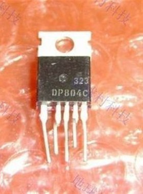 【文达电子】进口 DP804C