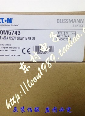 BUSSMANN保险丝 170M5741 170M5742 170M5743 450A 170M5744