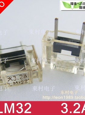 日本FANUC发那科保险丝 A06B-6073-K250 A60L-0001-0290/LM32C