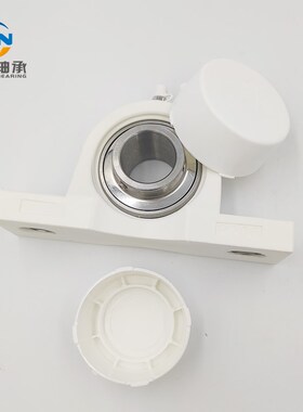 塑料轴承座+不锈钢外球面轴承UCPA 203 204 205 206 207 208 SPA