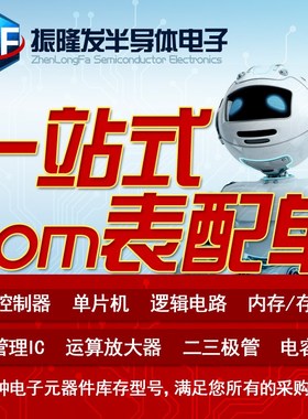 全新原装TL431AI TL431AILPR TL431A1 TO-92电压基准芯片进口现货