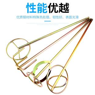 电钻搅拌杆搅灰杆搅拌头棒水泥腻子粉涂料油漆电动搅拌器工具神器
