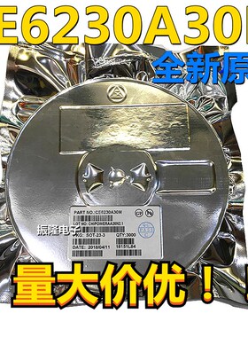 全新原装 CE6230A30M SOT-23-5大量现货进口CHIPOWER整盘3K价