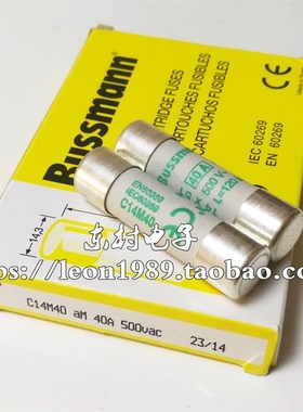 BUSSMANN保险丝 C14M40 40A C14M50/M32/M1/M2/M4 690V 14*51mm