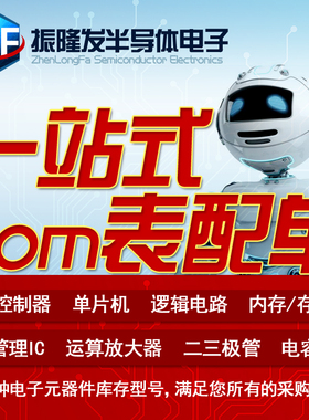 STM32F100VCT6B 32位单片机芯片 LQFP100封装 32F100VCT6B