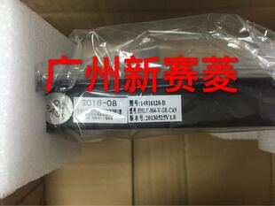 全新广日电梯液晶显示板EHLC-064-V-GR-CAN串EHLC-064-V-GR2-CAN