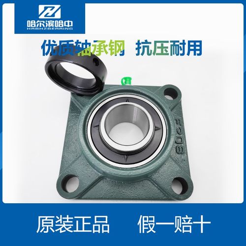 方形带座外球面轴承UELF211 212 213 214 215 216 217 218 219