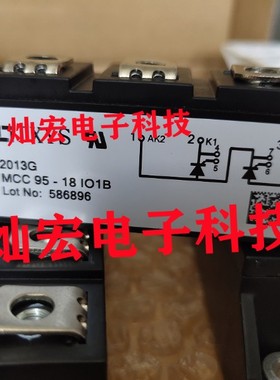 全新原装VW2X45-16IO1 MCC95-18IO8B VVZ12-12IO1拍联系库存报价