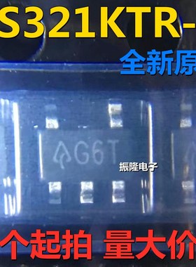 AS321 AS321KTR-G1 丝印 G6T E6T 通用功放管BCD SOT23-5 全新