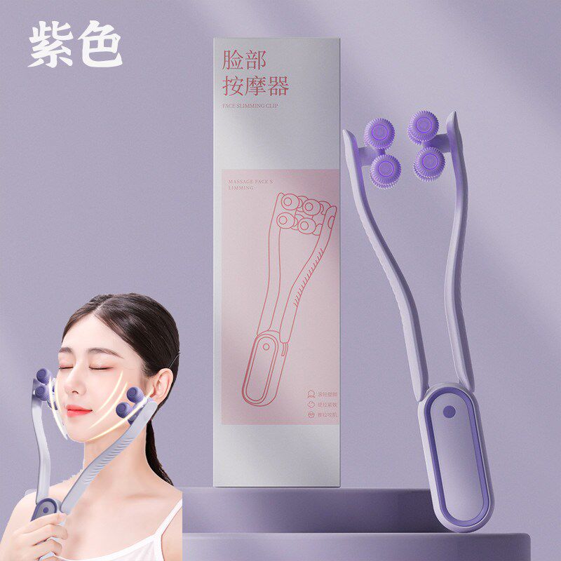 面部滚轮按摩器手持式脸部按摩仪双下巴V脸咬肌面部训练提拉紧致