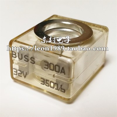BUSSMANN汽车电瓶保险丝 BUSS熔断器 MRBF-300-CH 32V 300A
