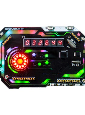 赛博朋克RGB幻彩灯光数字时钟电子焊接散件科技制作套件TJ-56-692