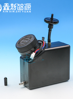 写真机连供墨桶 260ML小型UV打印机改装墨盒黑色白墨搅拌器防沉淀