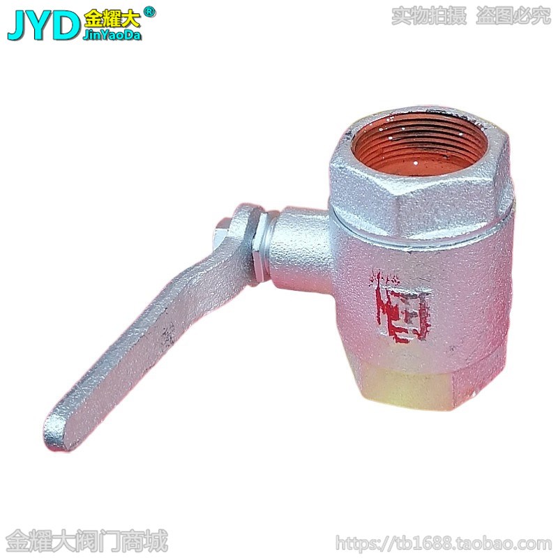Q11F-c16铸铁内螺纹球阀丝扣水管道阀门1寸2寸3寸4寸DN40 50 65 8