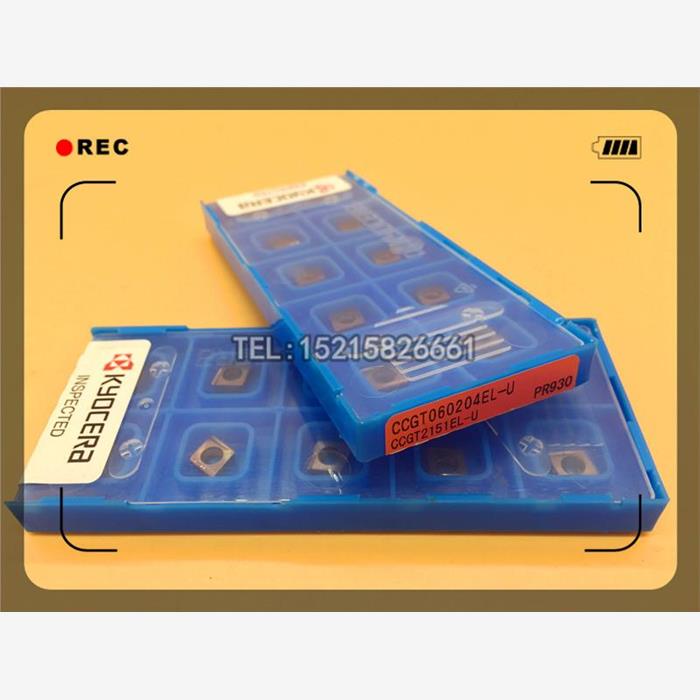 正品日本京瓷数控刀片CCG