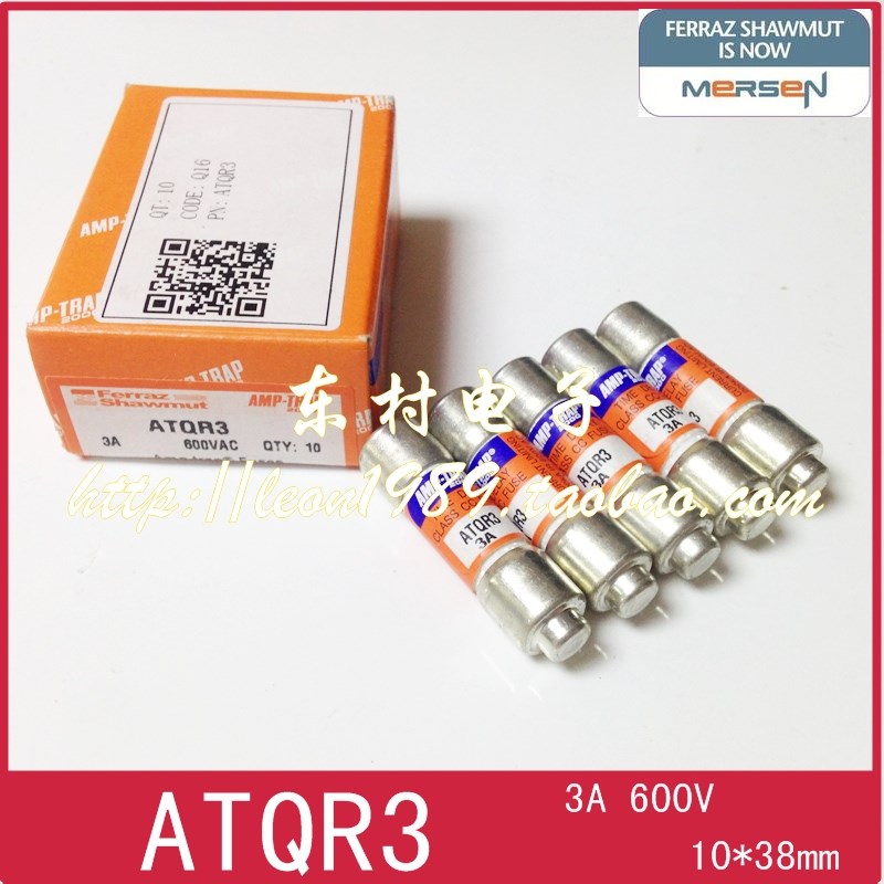 原装FERRAZ MERSEN保险丝 AMP-TRAP熔断器 ATQR3 3A 600V 10*38mm