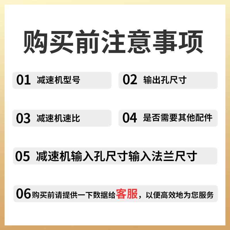 WPWKO蜗轮蜗杆减速机小型卧式立式变速器涡轮齿轮箱涡杆减速电机