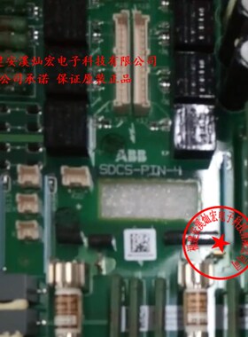 正品变频器主板SDCS-PIN-4直流调速器DCS800 拍联系库存