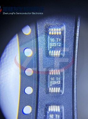 全新进口原装TPS92512DGQR TI驱动芯片MSOP10 TPS92512DGQT 92512