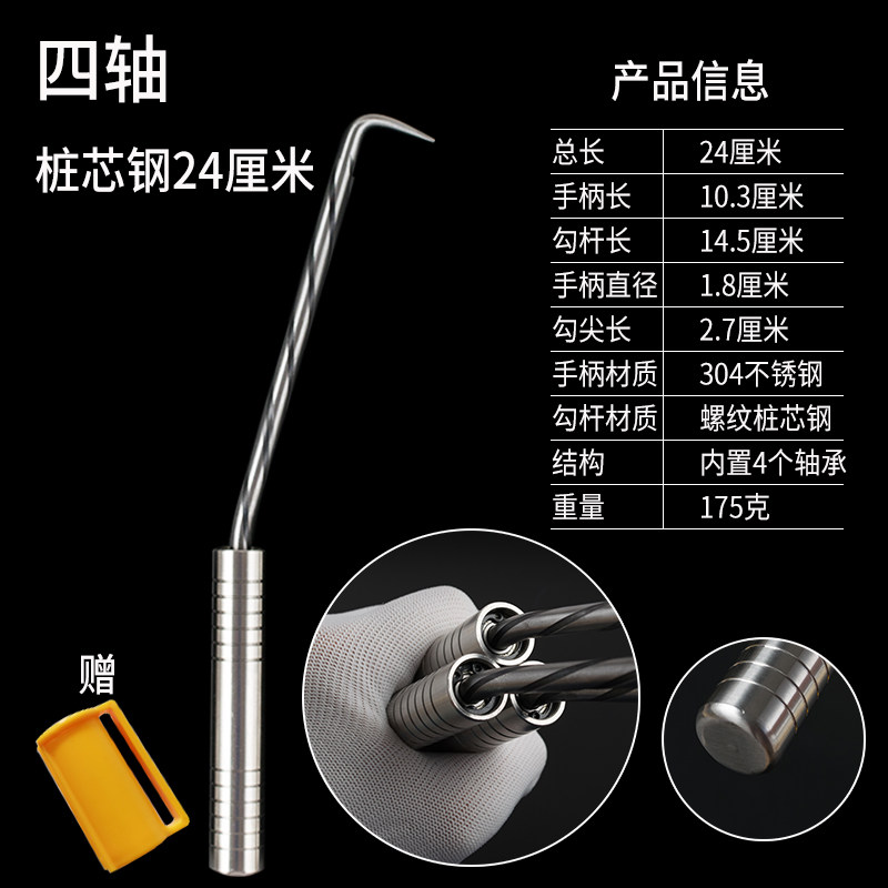 钢筋钩扎钩扎勾桩心钢扎丝钩四轴承钢筋钩绑钩不锈钢纽丝钩绑钩器,搬运/仓储/物流设备,机械式停车设备（立体停车库）,淘宝优惠券,粉丝福利购,淘宝优惠卷