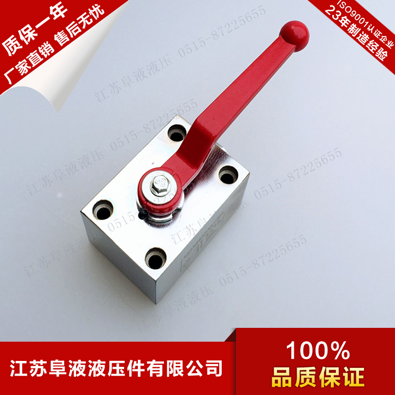 供应QJH-10B/15B/20B/25B/32DB/40B/50B型高压球芯截止阀 质保一