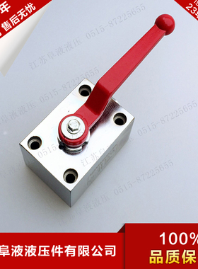 供应QJH-10B/15B/20B/25B/32DB/40B/50B型高压球芯截止阀 质保一