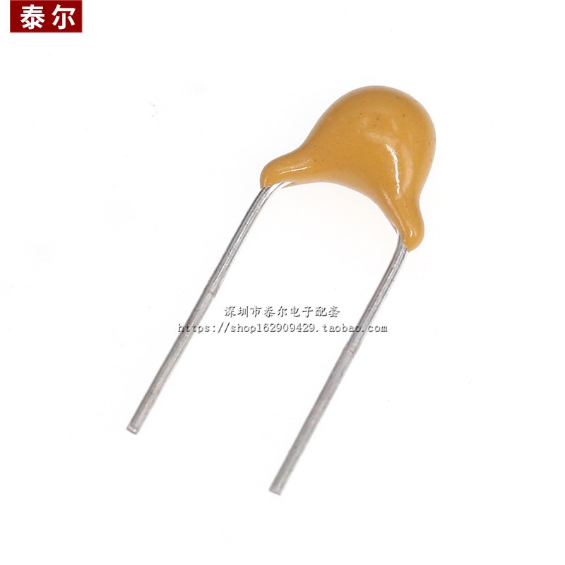 独石电容 47NF 0.047UF 473 50V 脚距5.08MM 20%(50只)