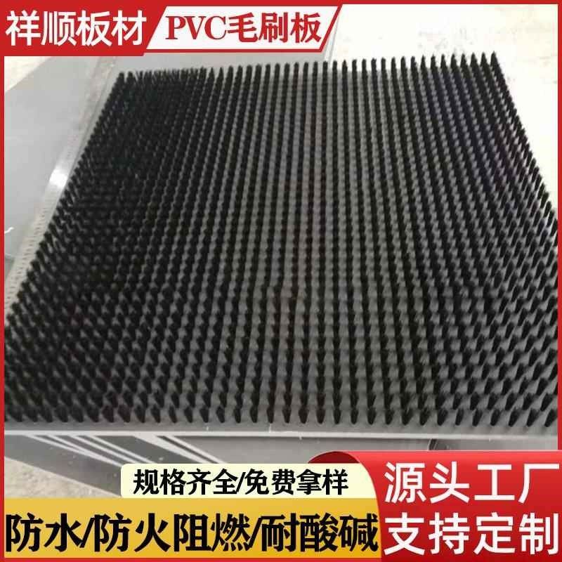 PVC板工业毛刷用PVC硬板pvc毛刷板材黑色灰色雕刻钻孔12mm15mm,个性定制/设计服务/DIY,明信片定制,淘宝优惠券,粉丝福利购,淘宝优惠卷