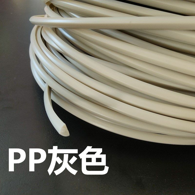 PP三角形塑料焊条白色灰色4*4*6mm水箱水槽直角焊接pp板焊接焊条,童装/婴儿装/亲子装,儿童装饰手表,淘宝优惠券,粉丝福利购,淘宝优惠卷