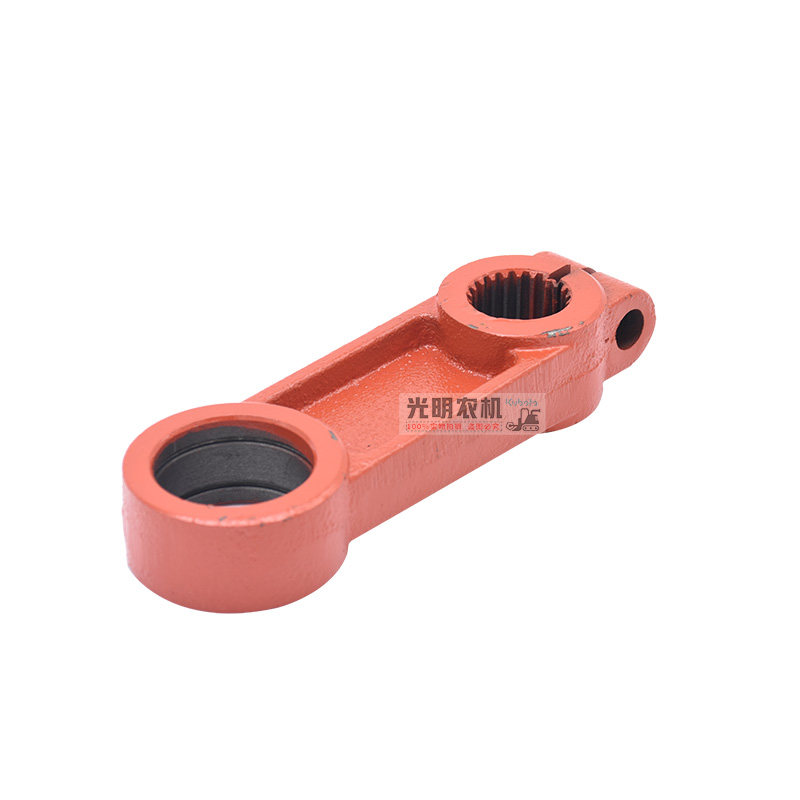 久保田688/758 988收割机配件割刀摇臂割刀摆臂5T057-51210,包装,五金配件包装,淘宝优惠券,粉丝福利购,淘宝优惠卷