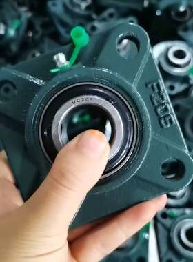 LK外球面轴承带方座轴承钢f203UCF204UCDf205F206f207ucf209cf非