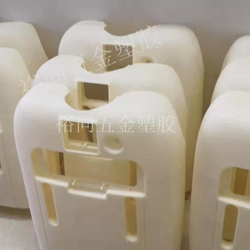 专业POM加工铁氟龙ABS零件加工塑胶零件数控精雕中心CNC加工厂家,个性定制/设计服务/DIY,明信片定制,淘宝优惠券,粉丝福利购,淘宝优惠卷