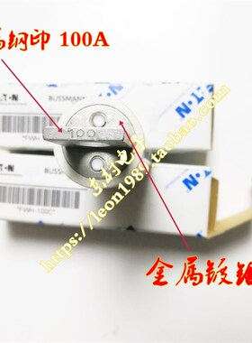 EATON熔断器 BUSSMANN保险丝L50QS100 FWH-100C/100B/100A 500V