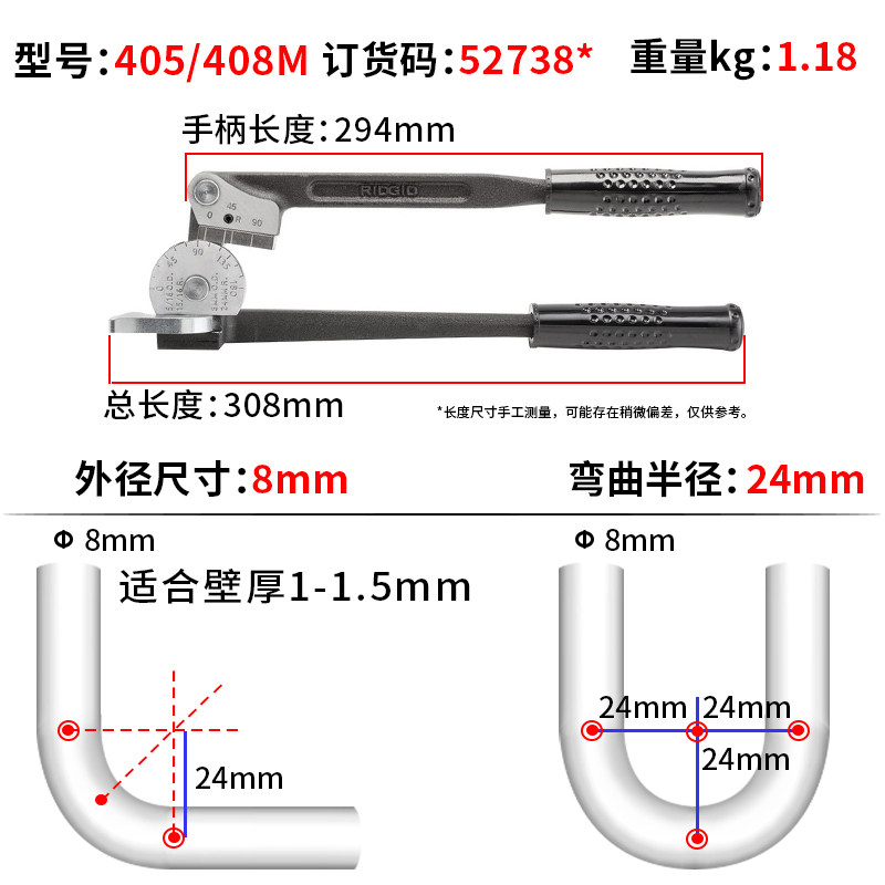 极速里奇弯管器机薄管不锈钢铜管仪表管镀锌管铁管钢管手动专用工,童装/婴儿装/亲子装,儿童装饰手表,淘宝优惠券,粉丝福利购,淘宝优惠卷