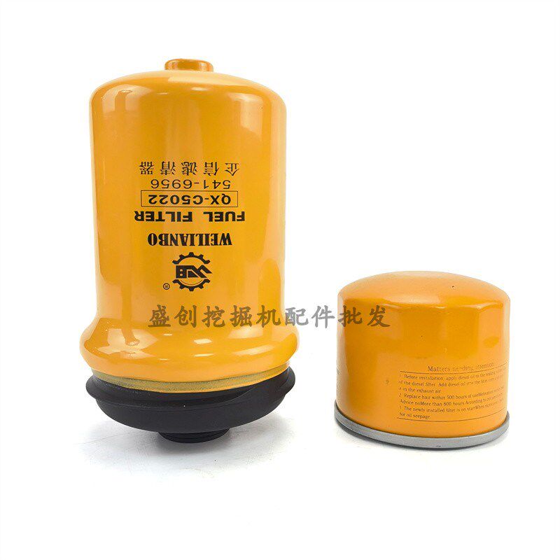 挖掘机卡特CAT307 307.5新款国四机油滤芯柴油空气回油格