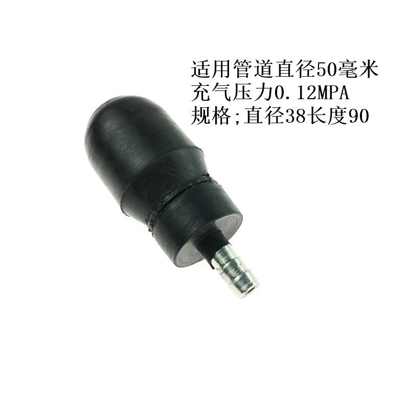 下水管道闭水实验检查口封堵堵漏橡胶充气高压管道堵水气囊试压球,童装/婴儿装/亲子装,儿童装饰手表,淘宝优惠券,粉丝福利购,淘宝优惠卷