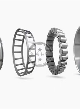 锥形斜珠轴承TR070803 459536 TR131305 807713 1355/1364 1373